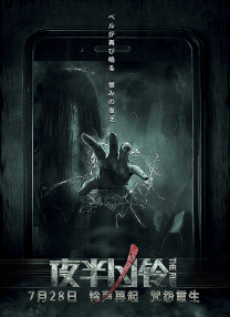 特黄特级高清免费视频毛片